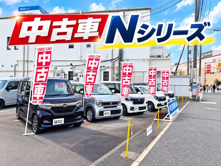= ソロイブミ =