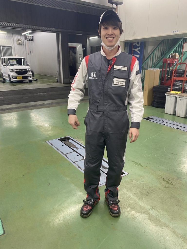 [柿田川店] =チェンジ=