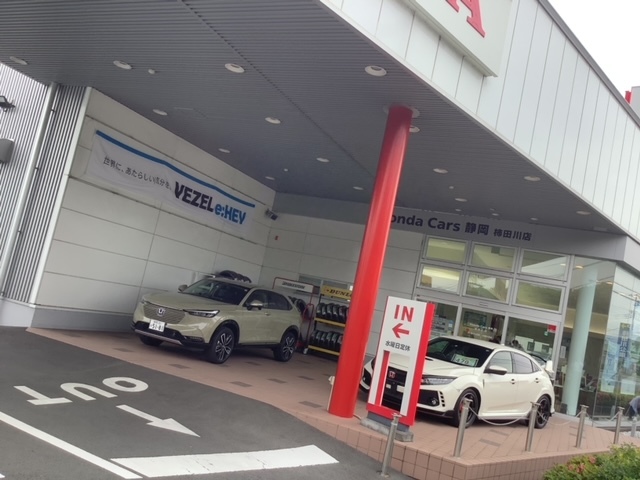 [柿田川店] GW明け、スタートからの感謝祭♪