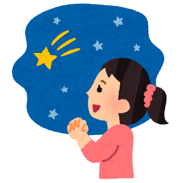 [柿田川店] ★願いよ叶え★