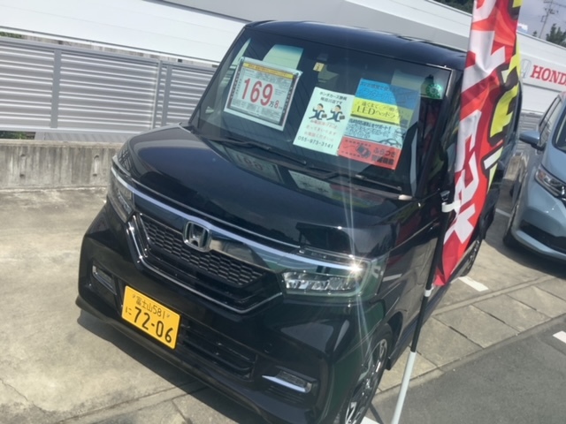 [柿田川店] 特選車、続々入荷中！