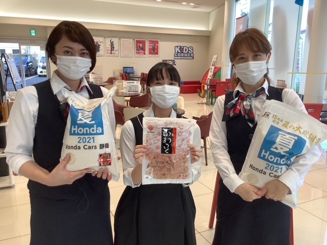 [柿田川店] 今週末４連休はお客様感謝祭！
