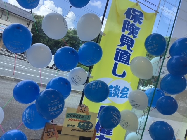 [柿田川店] 感謝祭、後半戦！