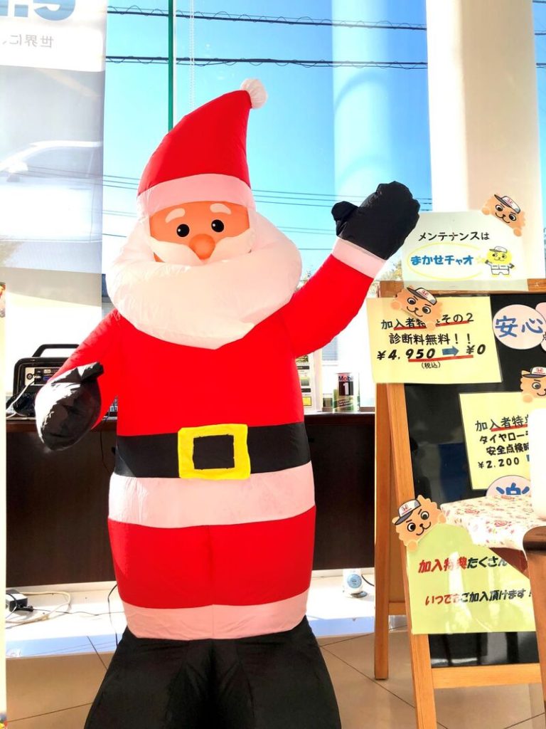 [柿田川店] クリスマス