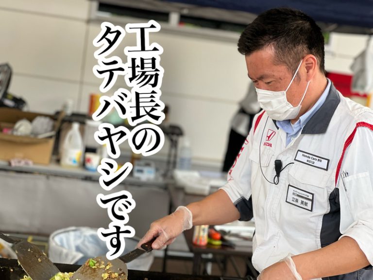 [柿田川店] 新メンバー紹介(^^)/