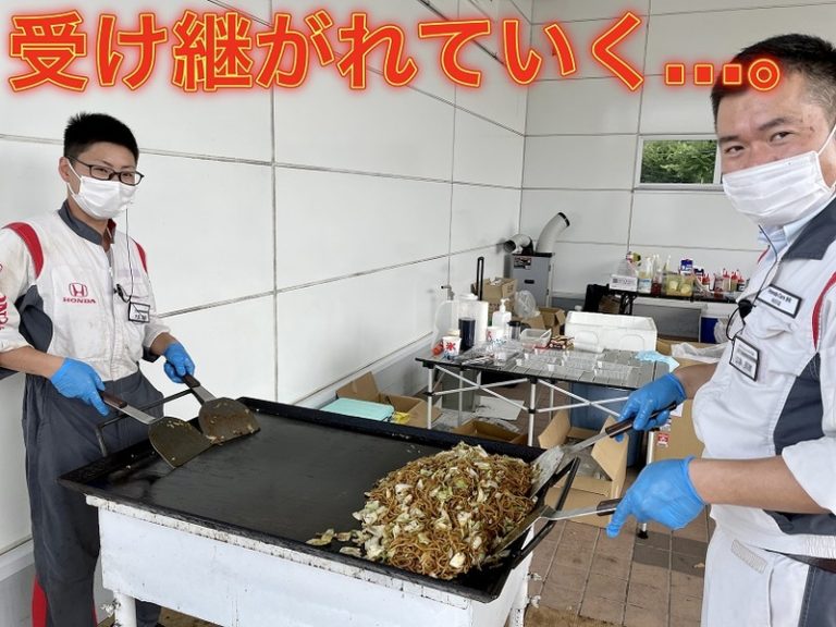 [柿田川店] = ありがとうございました =