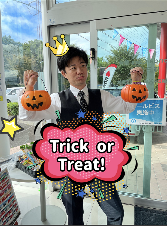 [柿田川店] ハロウィン