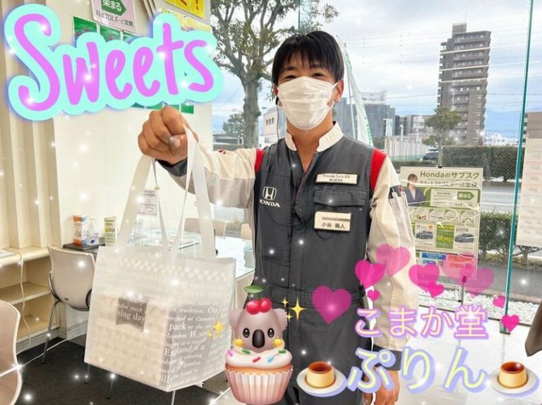[富士永田店] 🍧スイーツ🍧