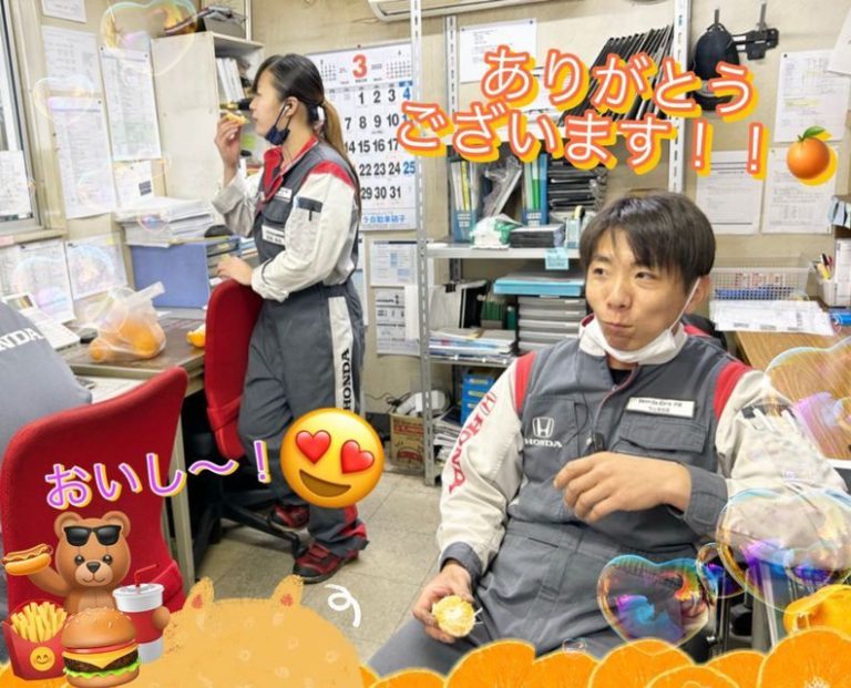 [富士永田店] ポンカンいただきました♪