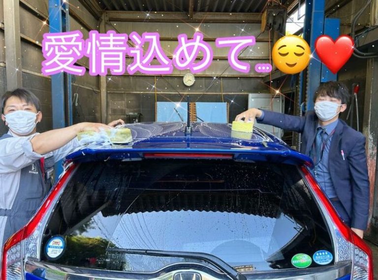 [富士永田店] 撥水洗車おすすめです！
