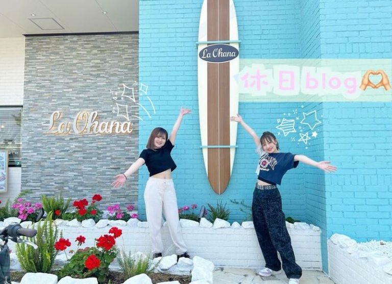 [富士永田店] 休日Blogアクティブ編🌈