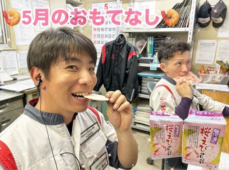[富士永田店] ５月のおもてなし🐣