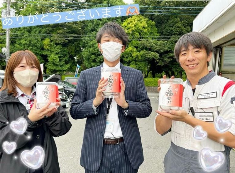 [富士永田店] もちもちお餅🤍