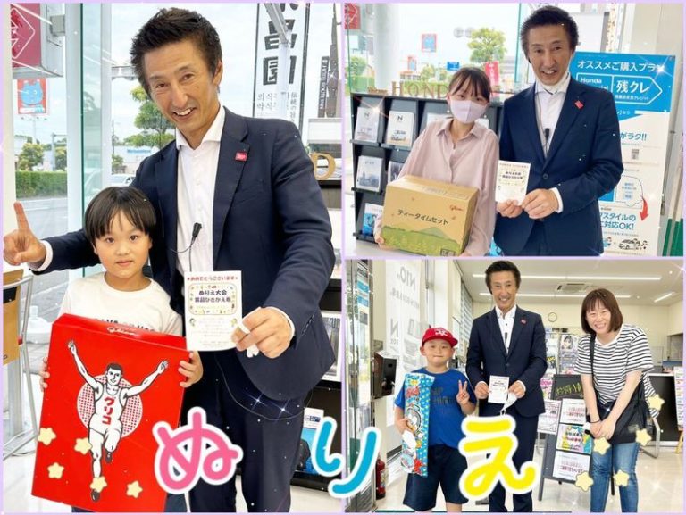 [富士永田店] ステキな作品🐣