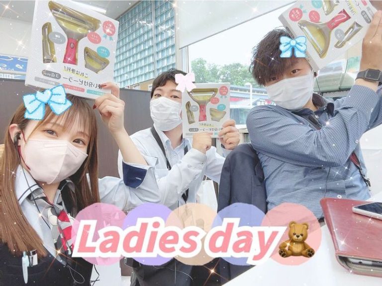 [富士永田店] 万能グッズ🎇