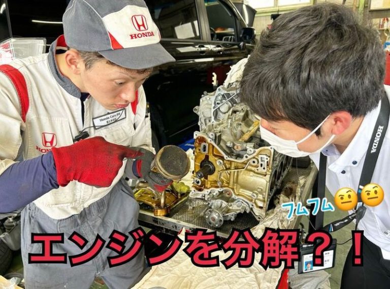 [富士永田店] 整備ルーム見学🔧