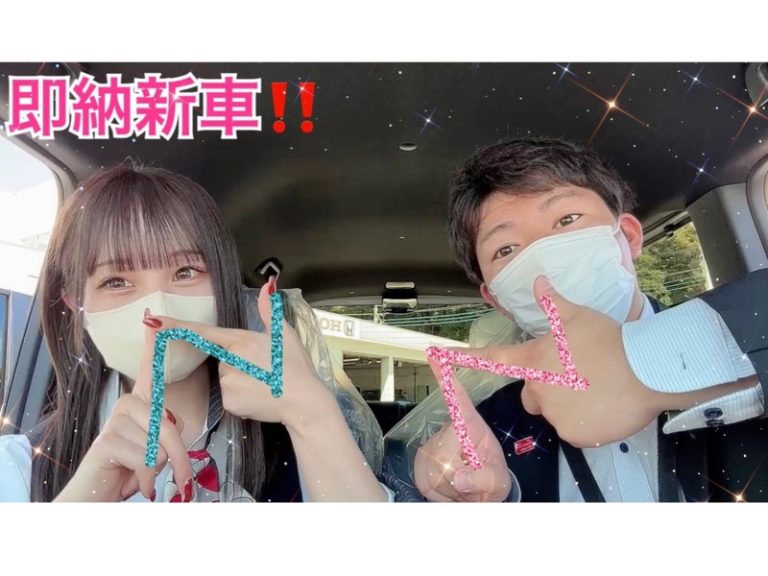 [富士永田店] 即納車情報🌈