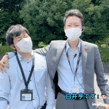 [富士永田店] 新人紹介★