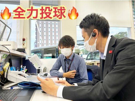 [富士永田店] 熱血教師…？？