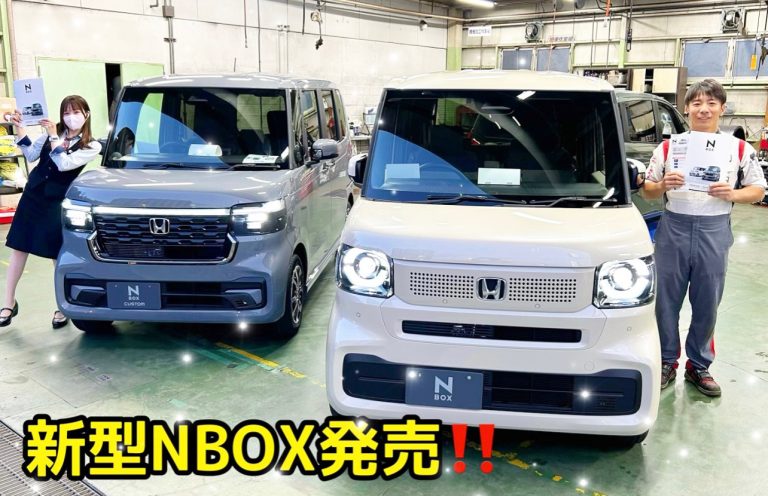 NBOX発売日★