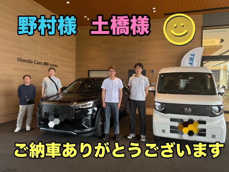 ご納車☀️