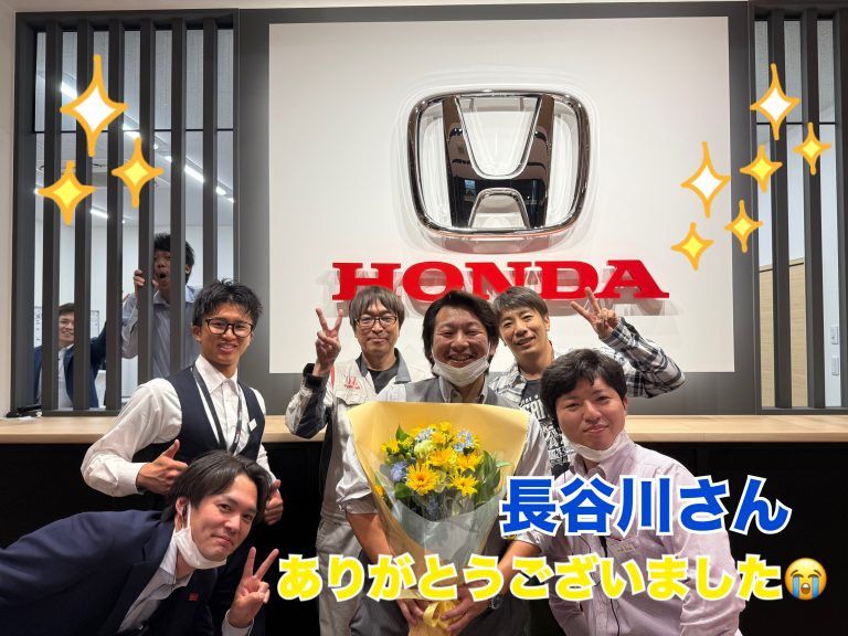 ありがとう😭✨