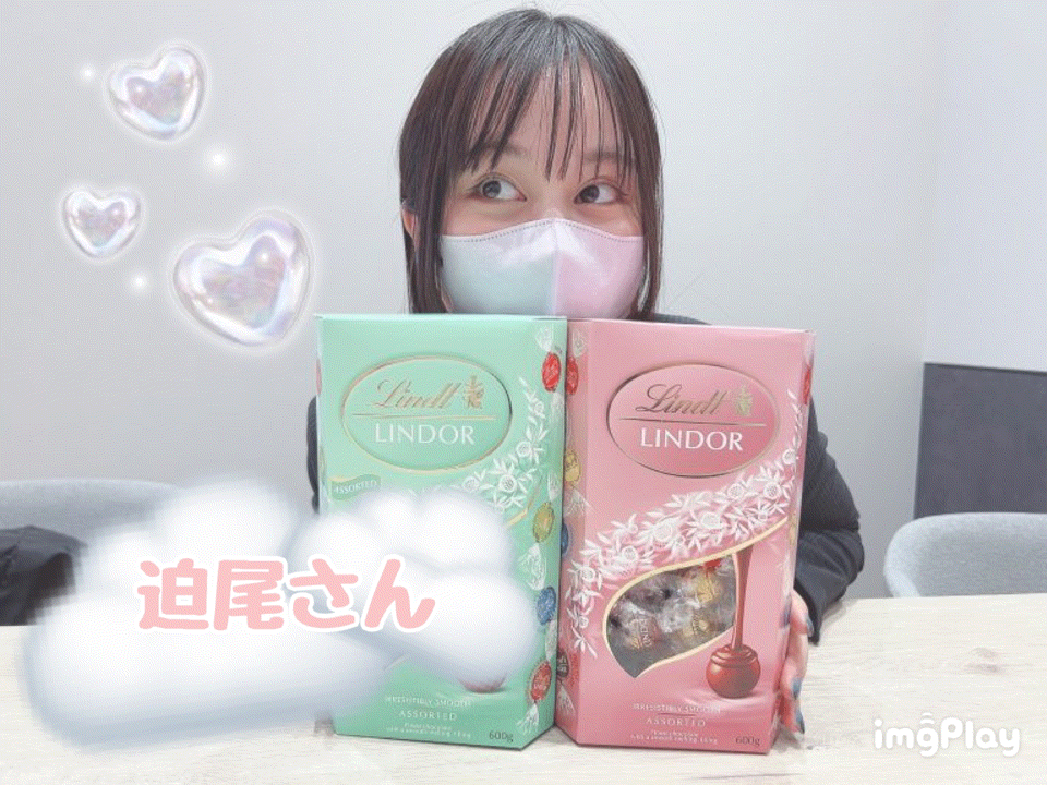 ご報告💧
