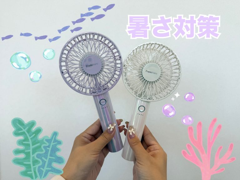 暑さ対策🎐