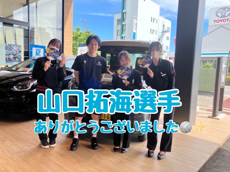 感謝祭1日目