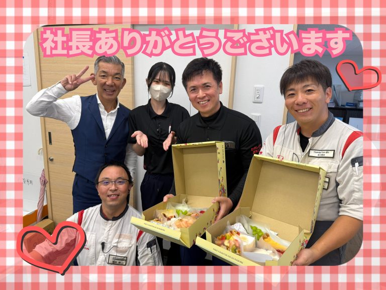 パーフェクト賞💗