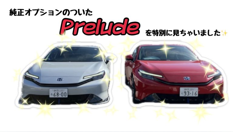 🚘