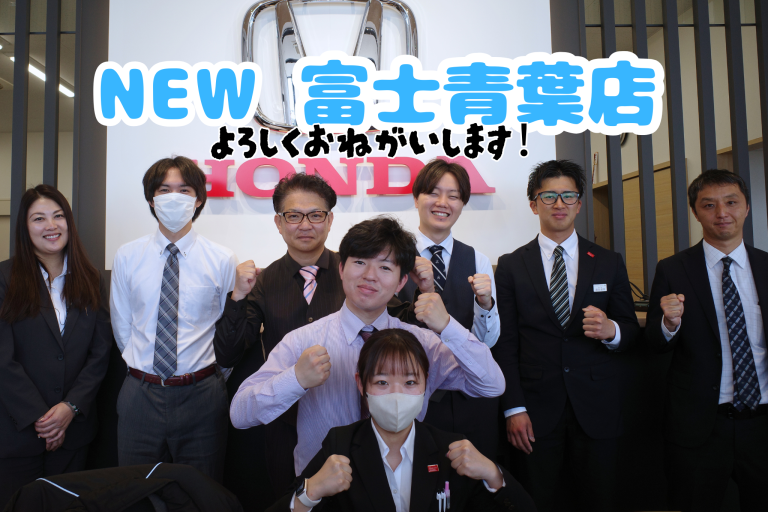 スタッフ紹介✨