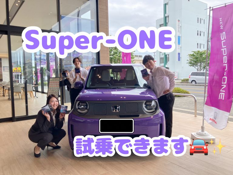 💜試乗お待ちしてます