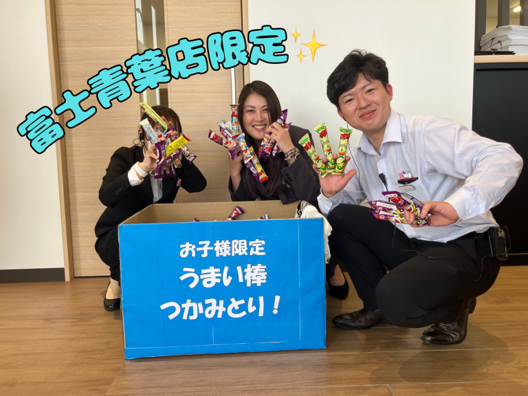 感謝祭1日目