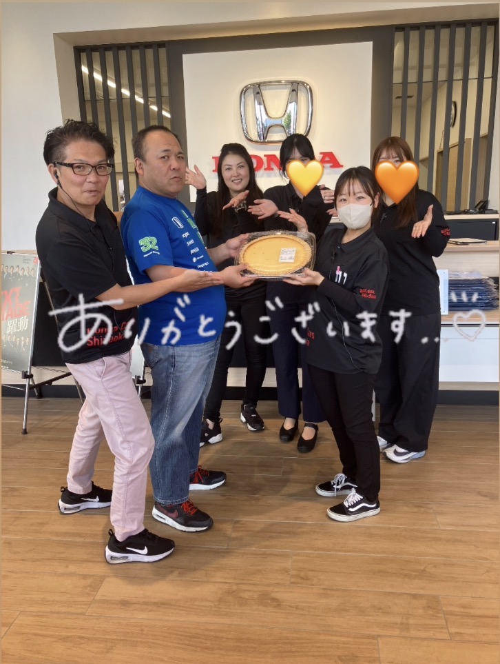 ありがとうございます🤍
