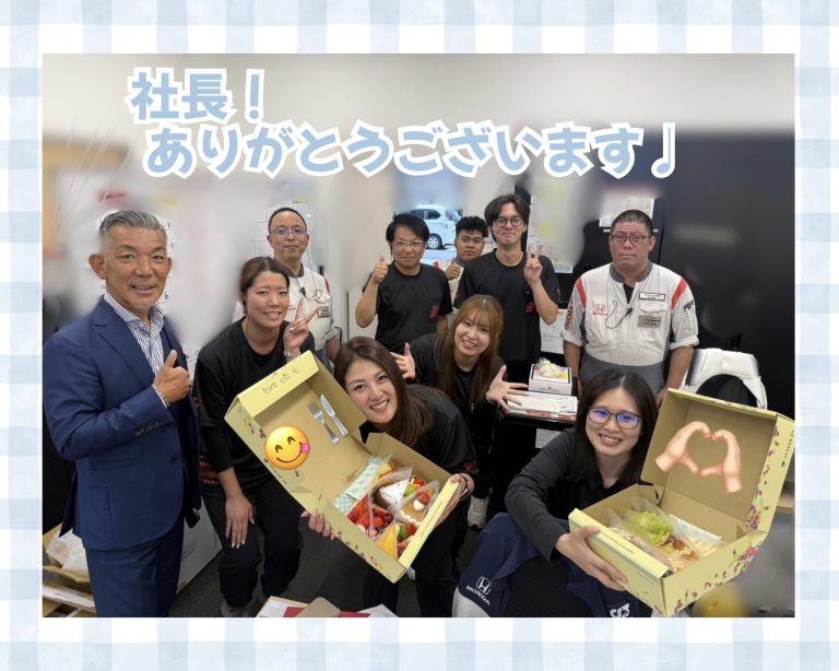 ご褒美🍰🩷