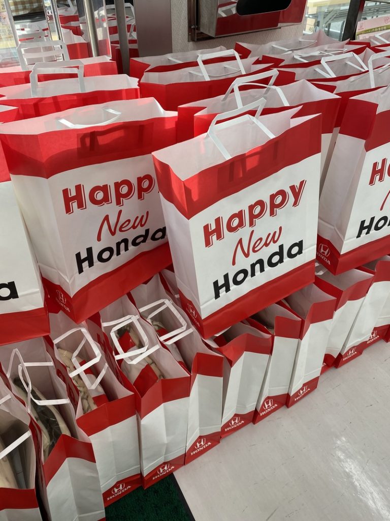 [富士永田店] あけましておめでとうございます！