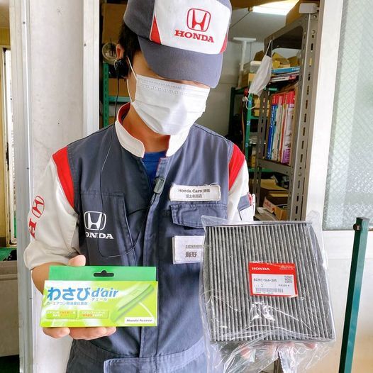 [富士永田店] サービスエンジニア紹介