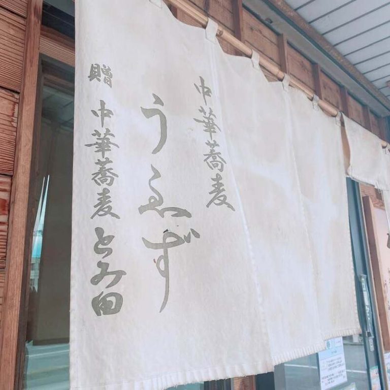 [富士永田店] 感謝祭ありがとうございました！