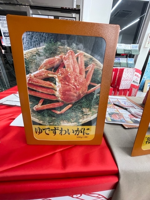 [富士永田店] 感謝とおもてなし、、、