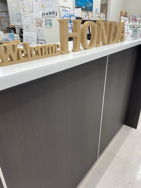 [富士永田店] 新年、あけましておめでとうございます！