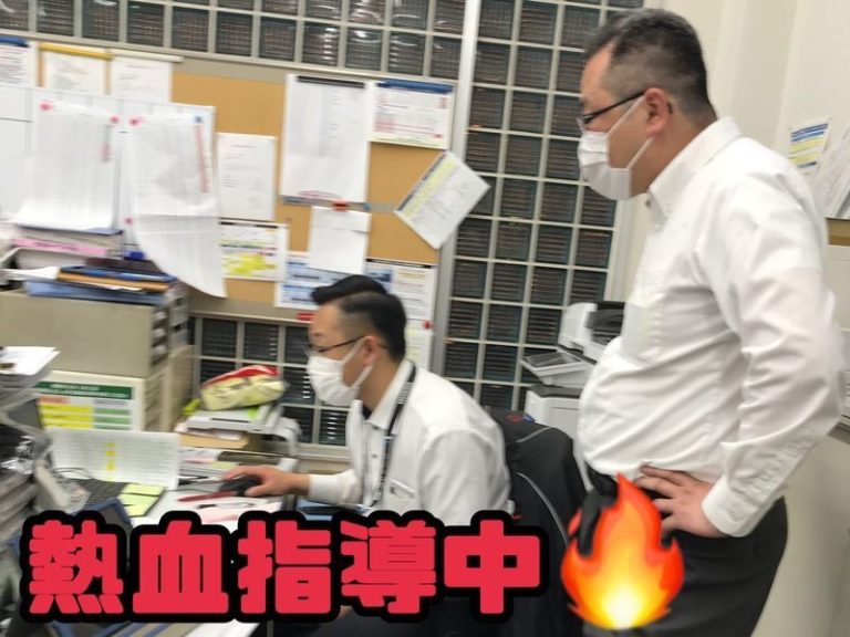 [富士永田店] 親子説！?