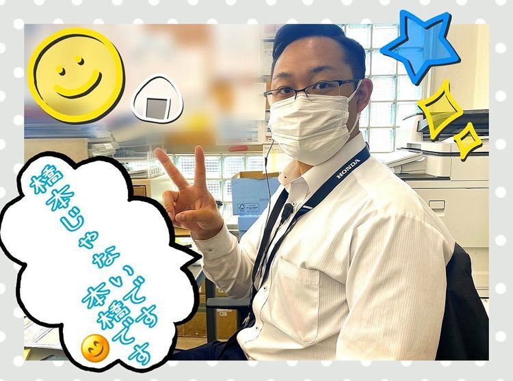 [富士永田店] 熱血指導後！！