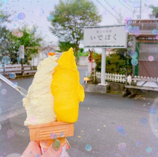 [富士永田店] おすすめアイス🍦