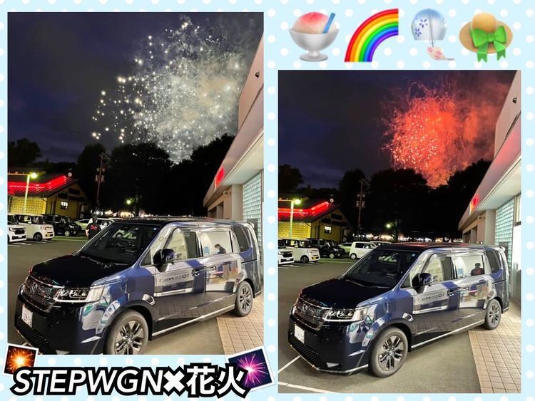 [富士永田店] 花火とSTEPコラボ🎇