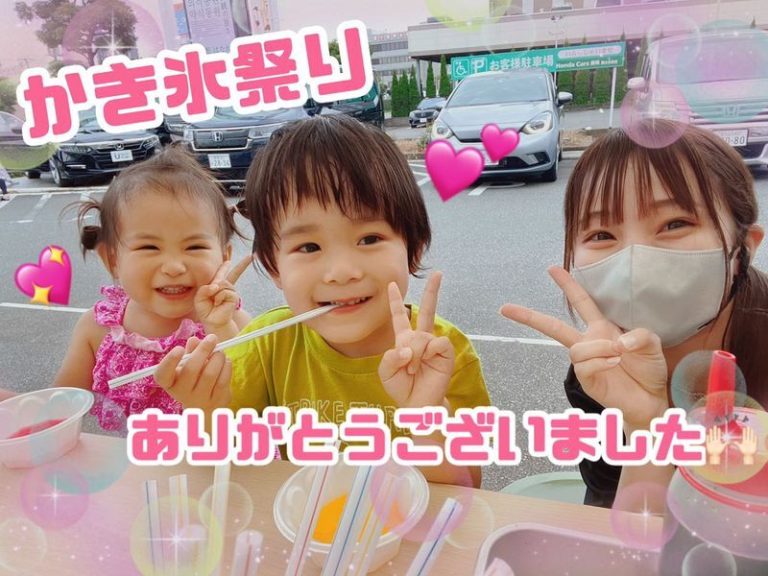 [富士永田店] ありがとうございました♪
