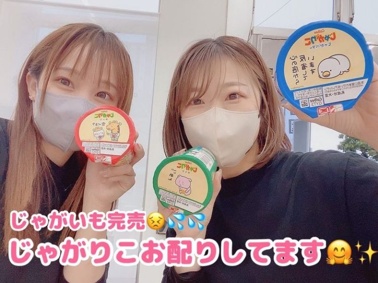 [富士永田店] 感謝祭最終日★