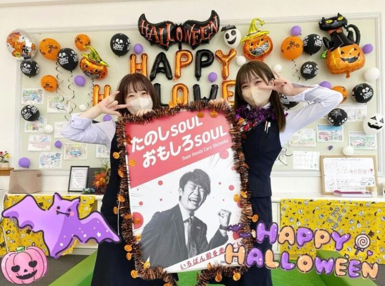 [富士永田店] ハッピーハロウィン★