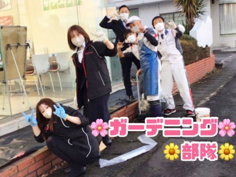 [富士永田店] クリーン大作戦！?