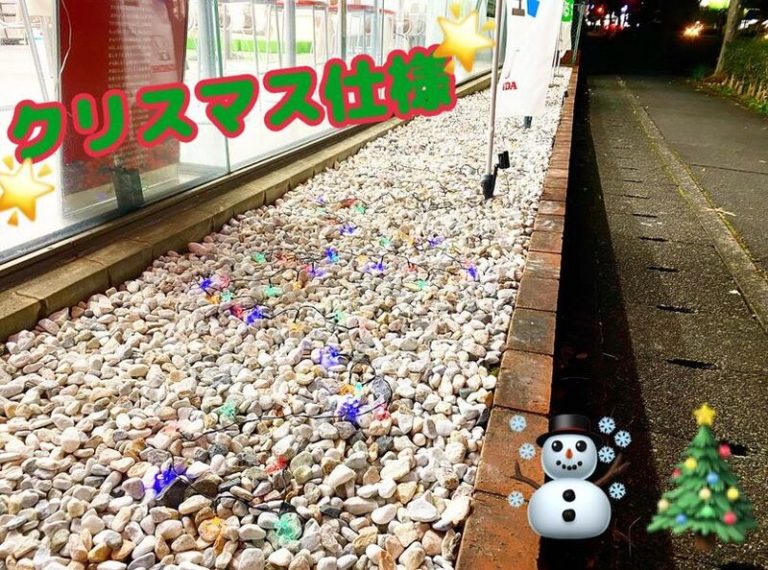 [富士永田店] 綺麗になりました★